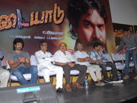 Vettaiyadu Audio Launch